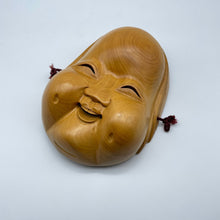 Load image into Gallery viewer, Otafuku / Okame Mask - Wabisabi Mart