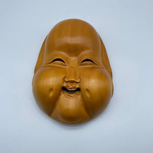 Load image into Gallery viewer, Otafuku / Okame Mask - Wabisabi Mart