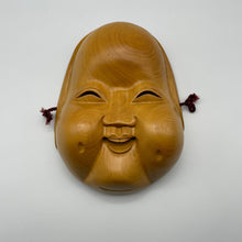 Load image into Gallery viewer, Otafuku / Okame Mask - Wabisabi Mart