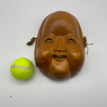 Load image into Gallery viewer, Otafuku / Okame Mask - Wabisabi Mart