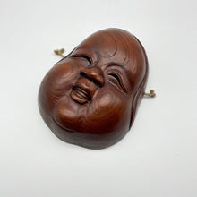 Load image into Gallery viewer, Otafuku / Okame Mask - Wabisabi Mart