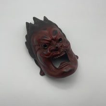 Load image into Gallery viewer, Raijin Mask - Wabisabi Mart