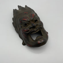 Load image into Gallery viewer, Raijin Mask - Wabisabi Mart