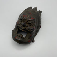 Load image into Gallery viewer, Raijin Mask - Wabisabi Mart