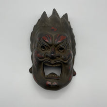 Load image into Gallery viewer, Raijin Mask - Wabisabi Mart