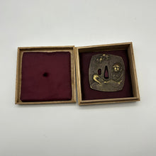 Load image into Gallery viewer, Samurai Sword Tsuba (guard) - Wabisabi Mart