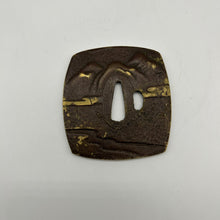 Load image into Gallery viewer, Samurai Sword Tsuba (guard) - Wabisabi Mart