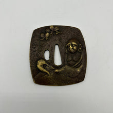 Load image into Gallery viewer, Samurai Sword Tsuba (guard) - Wabisabi Mart