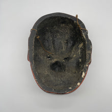 Load image into Gallery viewer, Sanju Mask - Wabisabi Mart