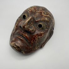 Load image into Gallery viewer, Sanju Mask - Wabisabi Mart
