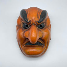 Load image into Gallery viewer, Sanju Mask - Wabisabi Mart