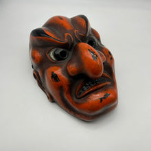 Load image into Gallery viewer, Sanju Mask - Wabisabi Mart