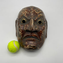 Load image into Gallery viewer, Sanju Mask - Wabisabi Mart
