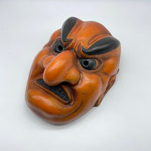 Load image into Gallery viewer, Sanju Mask - Wabisabi Mart