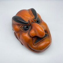 Load image into Gallery viewer, Sanju Mask - Wabisabi Mart