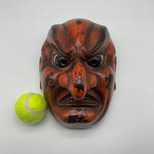 Load image into Gallery viewer, Sanju Mask - Wabisabi Mart