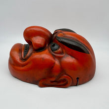 Load image into Gallery viewer, Sanju Mask - Wabisabi Mart