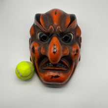 Load image into Gallery viewer, Sanju Mask - Wabisabi Mart