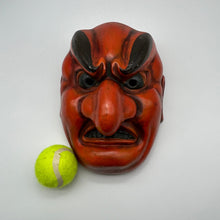 Load image into Gallery viewer, Sanju Mask - Wabisabi Mart
