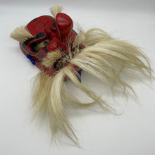 Load image into Gallery viewer, Sarudahiko no Mikoto Mask - Wabisabi Mart