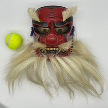 Load image into Gallery viewer, Sarudahiko no Mikoto Mask - Wabisabi Mart