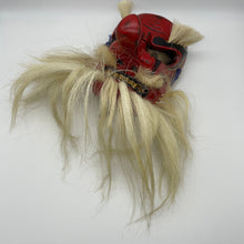 Load image into Gallery viewer, Sarudahiko no Mikoto Mask - Wabisabi Mart