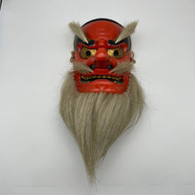 Load image into Gallery viewer, Sarudahiko no Mikoto Mask by Kiyomi Yokota - Wabisabi Mart