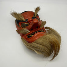 Load image into Gallery viewer, Sarudahiko no Mikoto Mask by Kiyomi Yokota - Wabisabi Mart