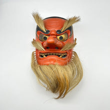 Load image into Gallery viewer, Sarudahiko no Mikoto Mask by Kiyomi Yokota - Wabisabi Mart