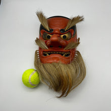 Load image into Gallery viewer, Sarudahiko no Mikoto Mask by Kiyomi Yokota - Wabisabi Mart