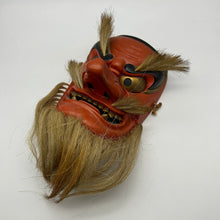 Load image into Gallery viewer, Sarudahiko no Mikoto Mask by Kiyomi Yokota - Wabisabi Mart