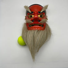 Load image into Gallery viewer, Sarudahiko no Mikoto Mask by Kiyomi Yokota - Wabisabi Mart