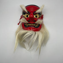 Load image into Gallery viewer, Sarudahiko no Mikoto Mask by Tanabe Seisuke - Wabisabi Mart