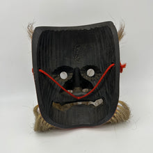 Load image into Gallery viewer, Sarudahiko no Mikoto Mask by Tanabe Seisuke - Wabisabi Mart