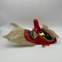 Load image into Gallery viewer, Sarudahiko no Mikoto Mask by Tanabe Seisuke - Wabisabi Mart