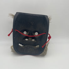 Load image into Gallery viewer, Sarudahiko no Mikoto Mask by Tanabe Seisuke - Wabisabi Mart