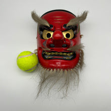 Load image into Gallery viewer, Sarudahiko no Mikoto Mask by Tanabe Seisuke - Wabisabi Mart