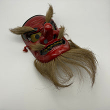 Load image into Gallery viewer, Sarudahiko no Mikoto Mask by Tanabe Seisuke - Wabisabi Mart