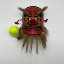 Load image into Gallery viewer, Sarudahiko no Mikoto Mask by Tanabe Seisuke - Wabisabi Mart