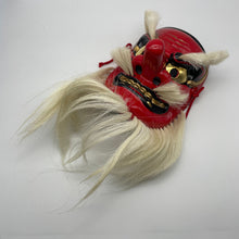 Load image into Gallery viewer, Sarudahiko no Mikoto Mask by Tanabe Seisuke - Wabisabi Mart