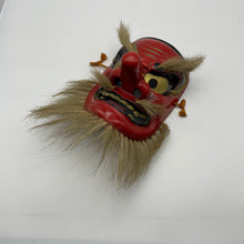 Load image into Gallery viewer, Sarudahiko no Mikoto Mask by Tanabe Seisuke - Wabisabi Mart