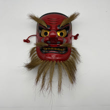 Load image into Gallery viewer, Sarudahiko no Mikoto Mask by Tanabe Seisuke - Wabisabi Mart