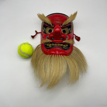 Load image into Gallery viewer, Sarudahiko no Mikoto Mask by Tanabe Seisuke - Wabisabi Mart