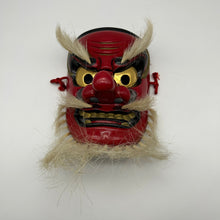 Load image into Gallery viewer, Sarudahiko no Mikoto Mask by Tanabe Seisuke - Wabisabi Mart