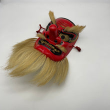 Load image into Gallery viewer, Sarudahiko no Mikoto Mask by Tanabe Seisuke - Wabisabi Mart