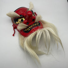 Load image into Gallery viewer, Sarudahiko no Mikoto Mask by Tanabe Seisuke - Wabisabi Mart