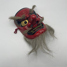 Load image into Gallery viewer, Sarudahiko no Mikoto Mask by Tanabe Seisuke - Wabisabi Mart