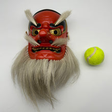 Load image into Gallery viewer, Sarudahiko no Mikoto Mask by Tanabe Seisuke - Wabisabi Mart