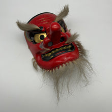 Load image into Gallery viewer, Sarudahiko no Mikoto Mask by Tanabe Seisuke - Wabisabi Mart