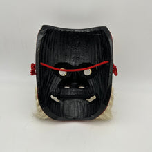 Load image into Gallery viewer, Sarudahiko no Mikoto Mask by Tanabe Seisuke - Wabisabi Mart